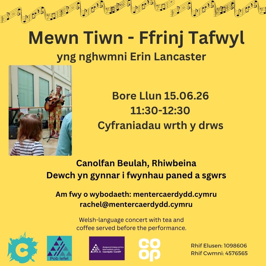 Mewn Tiwn - Ffrinj Tafwyl